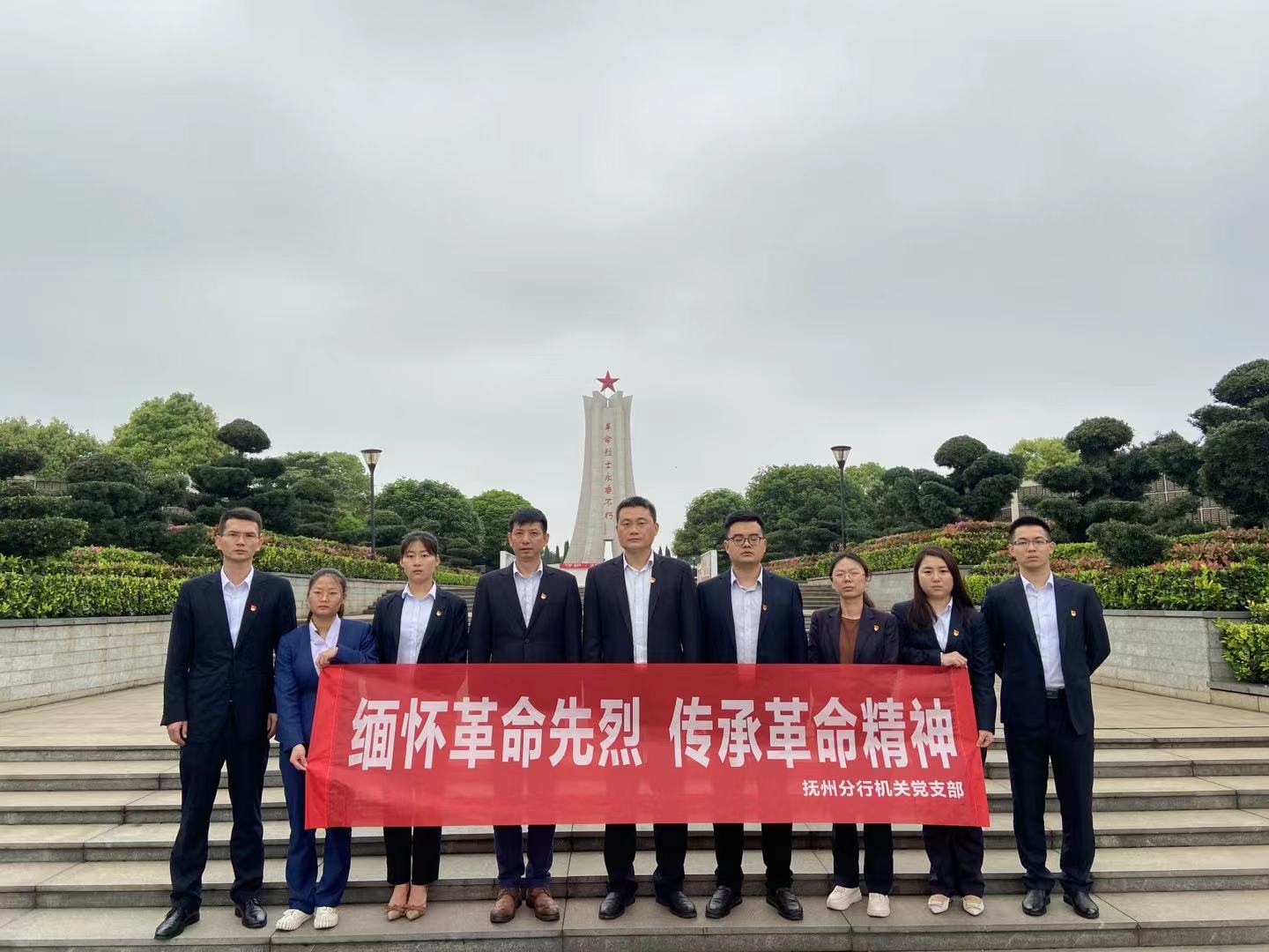 [titlepic]�������и��ݷ��п�չ&ldquo;�廳�������� ���и�������&rdquo;���⵳�ջ