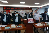 [titlepic]֧�������ۺ��� Я�ֹ�������ƪ