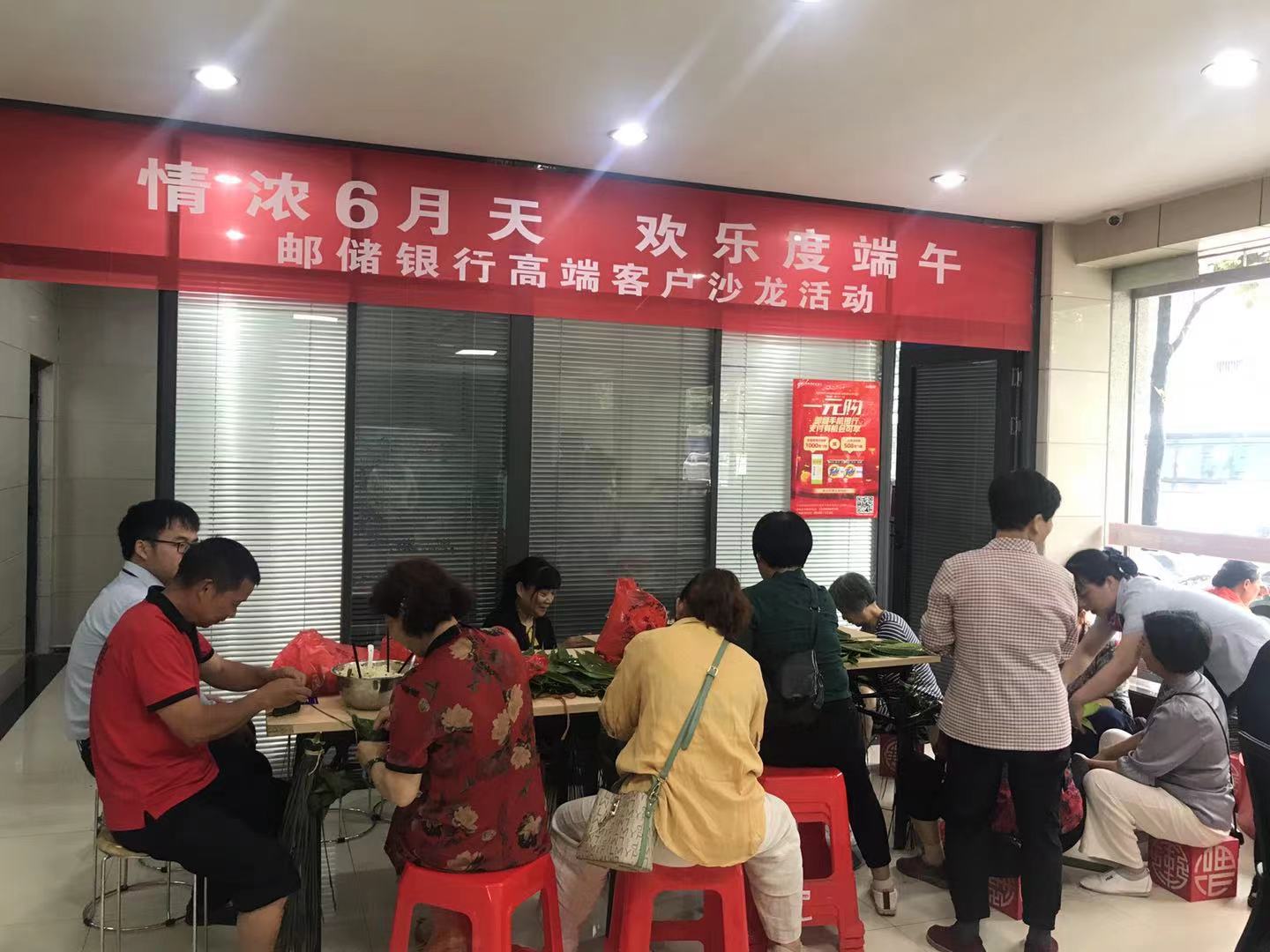 [titlepic]��Ũ6���� ���ֶȶ���---�ʴ����ж�����֧�оٰ��������ӻ