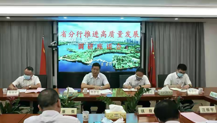 [titlepic]ũ���к���ʡ���г�־���г����ƸԿ�չ�ƽ���������չ����