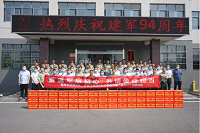 [titlepic]ũ���лƸ��з��п�չ��&ldquo;��һ&rdquo;������˫ӵο�ʻ