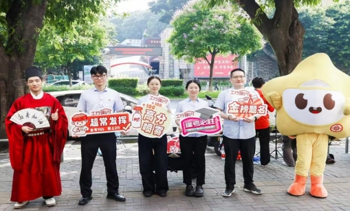 abec6737b52271a3a516c4cf80e9dd4f.jpg