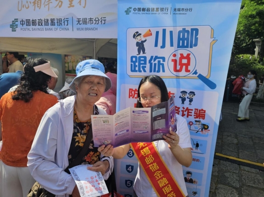 df1b6e82e913c7c5832a3f23a890f073.jpg