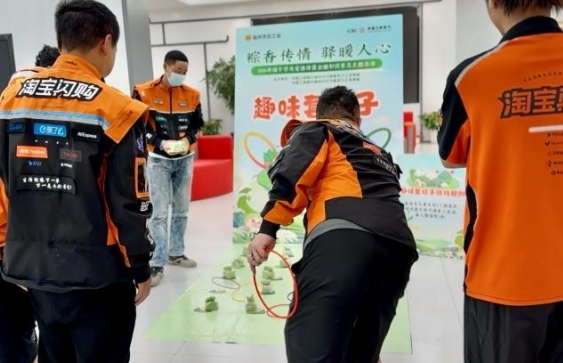 9c3ebe428ed170aaacbb9eeb1691a438.jpg