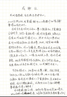 6287b43edea47874bf1f6503f42c0a97.jpg