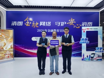 e985ccc1bfb1aefb1ced7b1c9329beed.jpg