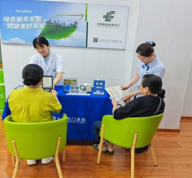 1ebdcabdea575c165de8bbcfb847213f.jpg