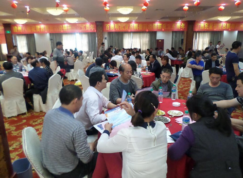 [titlepic]�ʴ����ж�����֧���ɽ�ͻ���л��   ����Ŵ�������