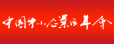 �й���С��ҵ�����