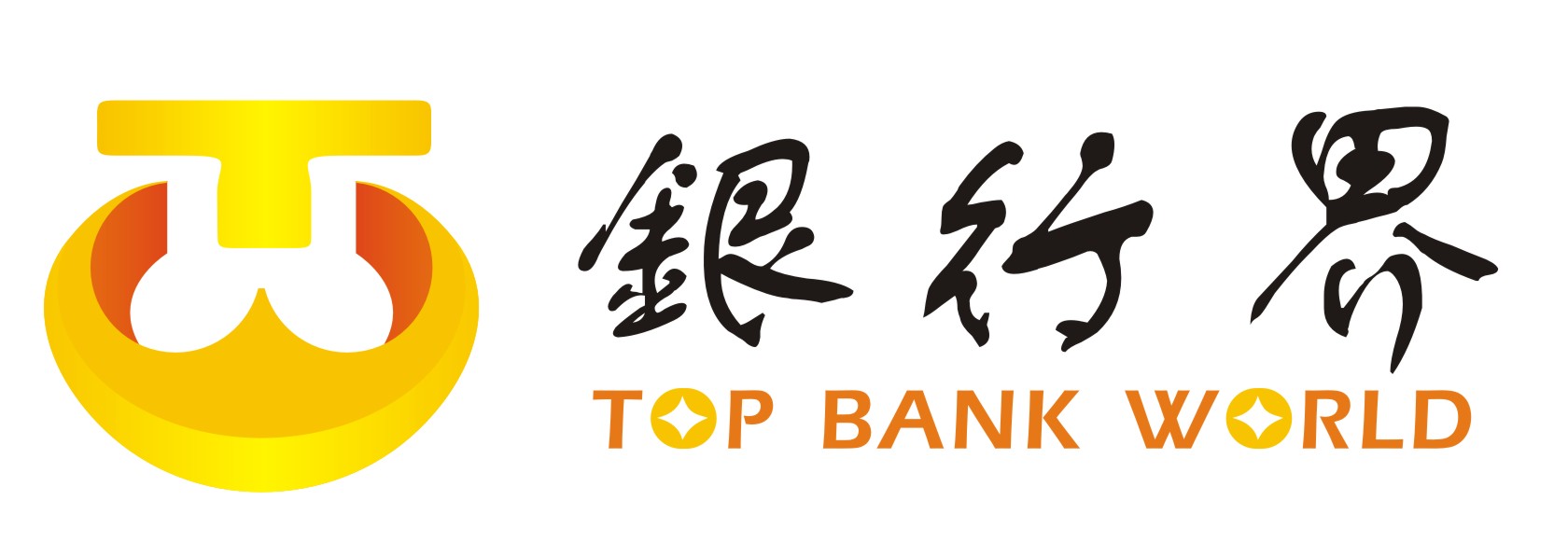 银行界logo最新.jpg