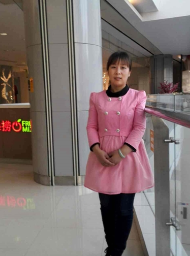 至美如吴 馨德若宇--银行界