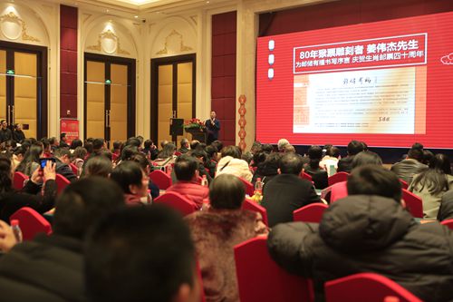 [titlepic]�ʴ����лƸ��з��оٰ������&ldquo;�ʴ������ʴ��и�&rdquo;�������ʦ�Ƹ�ǩ�ۻ�