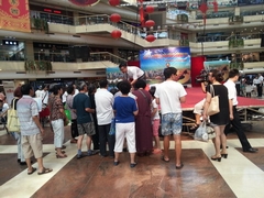 [titlepic]ũ�а�ɽ���оٰ�&ldquo;���Ƽ��껪�òƸ�������&rdquo;�������ƽ������