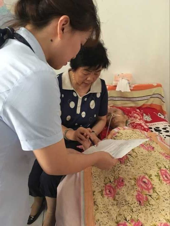 [titlepic]ʴл·֧ŷ԰