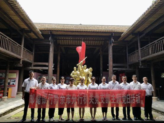 [titlepic]���⵳�ռ�ʵ����ɽ���ɣ����߳�����������