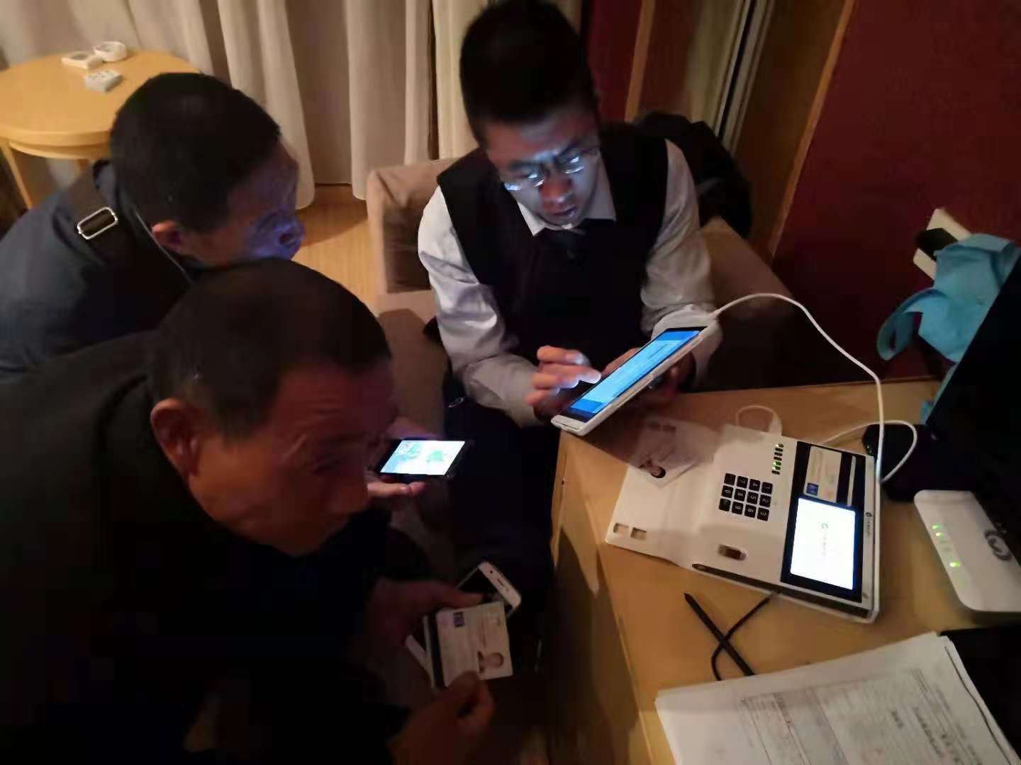 [titlepic]��ҹ&ldquo;�ƶ�����&rdquo;