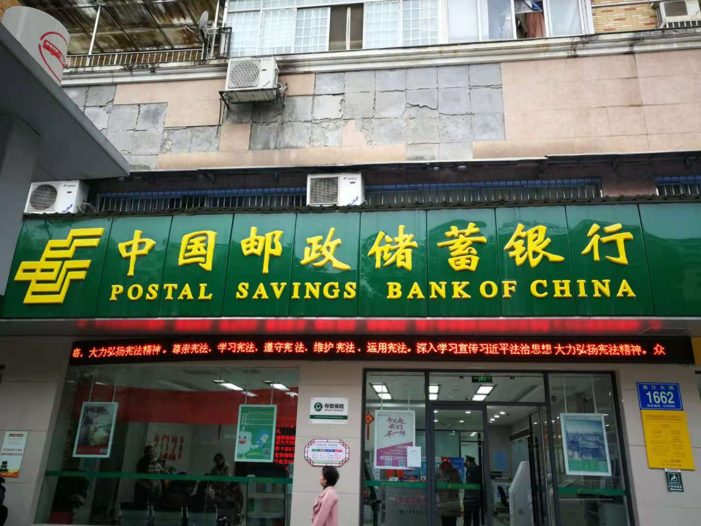 [titlepic]����ѧϰ����ϰ��ƽ����˼�� ���������ܷ�����