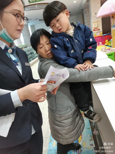 [titlepic]�ʴ�������ˮ����·֧�л�����չ��������թƭ����֪ʶ�����������