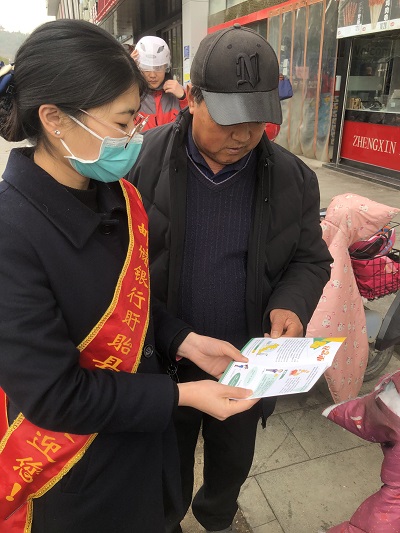 [titlepic]�ʴ����������ػ��Ӷ�·֧�л�����չ�������Ϸ�����