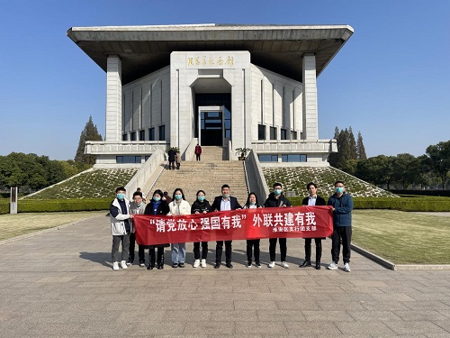 [titlepic]&ldquo;�뵳���ġ�ǿ������&rdquo; �ʴ����л�����֧����֧�����������