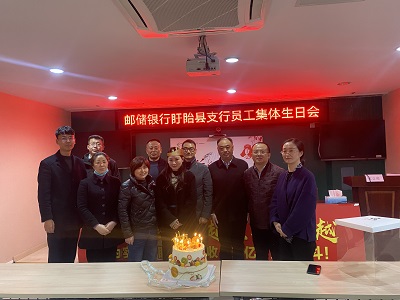 [titlepic]�ʴ�����������֧�У��������ջᣬ��һ�������ջ�