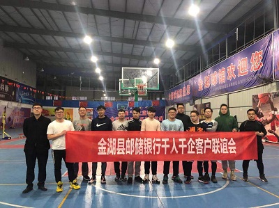 [titlepic]�ʴ����н����֧�гɹ��ٰ�&ldquo;����&rdquo;������