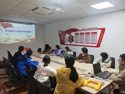 [titlepic]�ʴ�������ˮ��֧����֧������ѧϰʮ�Ž�����ȫ�ᾫ��