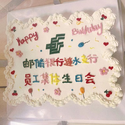 [titlepic]�ʴ�������ˮ��֧�оٰ켯�����ջ�