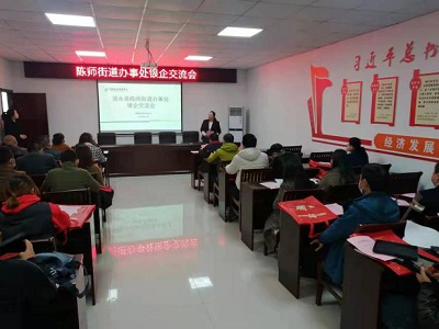 [titlepic]�ʴ�������ˮ��֧����&ldquo;��&rdquo;�����������������