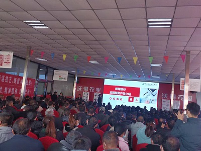 [titlepic]�ʴ�����������֧�����ũ���г������������