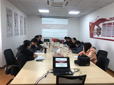 [titlepic]����������ˮ��֧�и��г�ʩ��--�и��ʴ�������ˮ��֧�е���