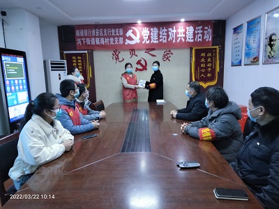 [titlepic]��԰�������� ����ͼ���װ��� &mdash;&mdash;�ʴ����л�����֧������½ֵ��򺣴忪չ������Թ����