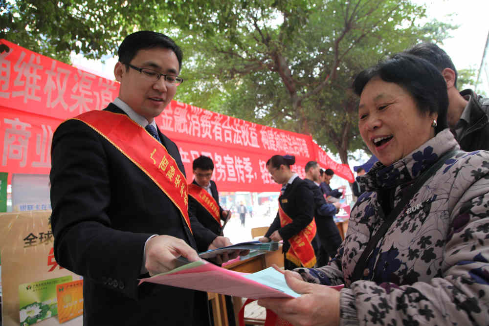 [titlepic]ڰũй㷺չȨ