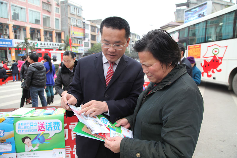 [titlepic]ڰũпչ“ѧ׷ͽ֪ʶ”