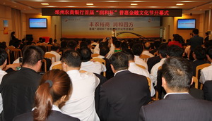 [titlepic]ũ׽“ͱ”ջݽĻ¡ؿĻ