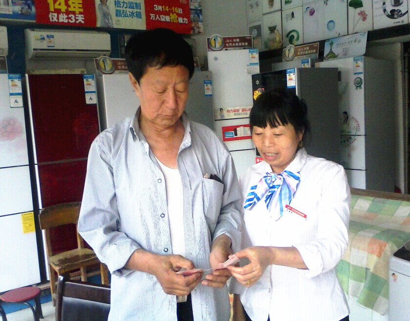 [titlepic]ũ֯Աг̻չٱ֪ʶ