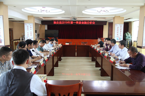 [titlepic]ڰصһȽڷڰũ˳ٿ