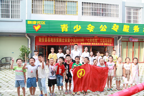 [titlepic]ڰũҵн֪ʶ