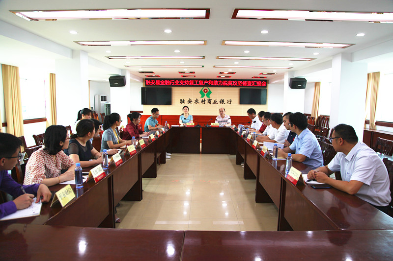 [titlepic]־ֵڰũ֯ٿר㱨1