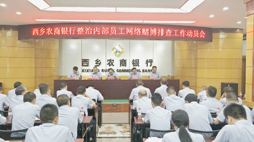 [titlepic]ũпչڲԱĲרŲ鹤