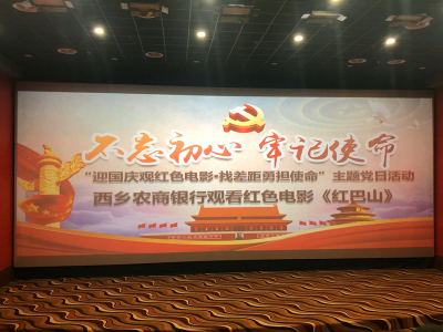 [titlepic]ũ֯չɫӰ