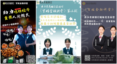 [titlepic]ũд“+ֱ”ջݽڷչ