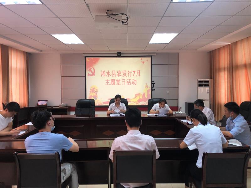 [titlepic]�μ�ʹ���������ƽ���������