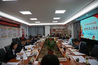 [titlepic]ũ���лƸ��з����ٿ��ļ���ȫ���г�����