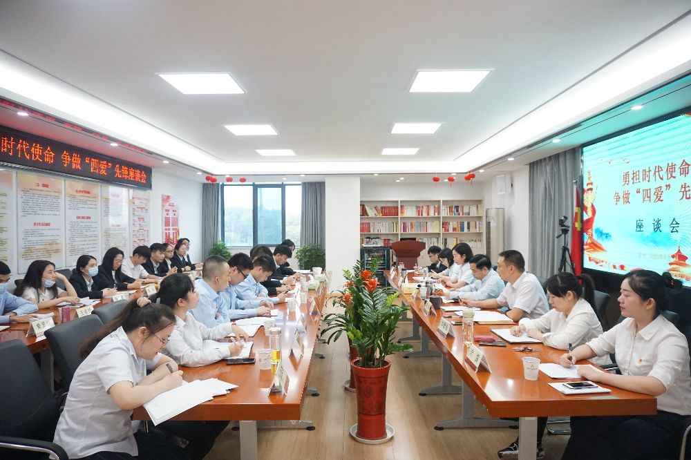 [titlepic]�µ�ʱ��ʹ�� ����&ldquo;�İ�&rdquo;�ȷ�