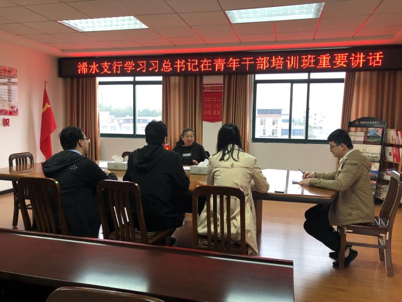 [titlepic]����������ʶ����������Ա��